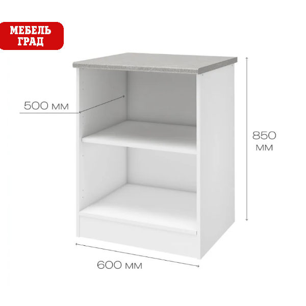 Уют СТЛ.275.06 Шкаф напольный 60 Белый/Белый Уют СТЛ.275.06 Шкаф напольный 60 Белый/Белый