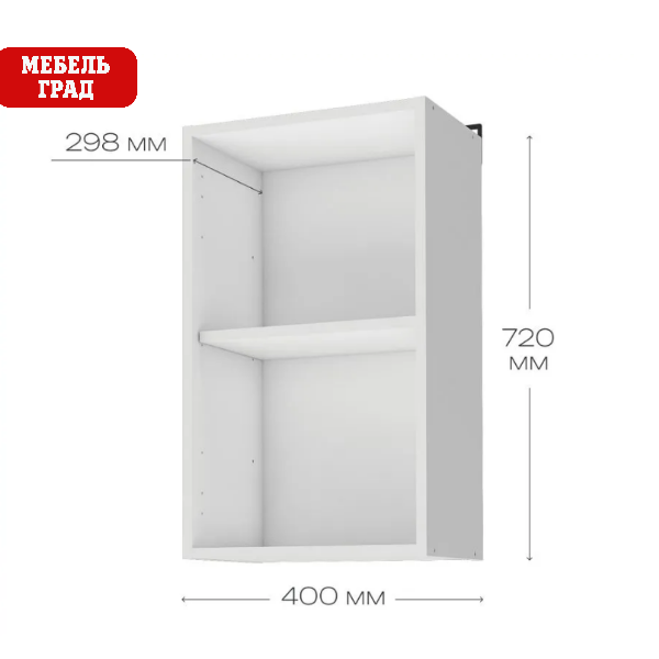 Уют СТЛ.275.01 Шкаф навесной 40 Белый/Белый Уют СТЛ.275.01 Шкаф навесной 40 Белый/Белый