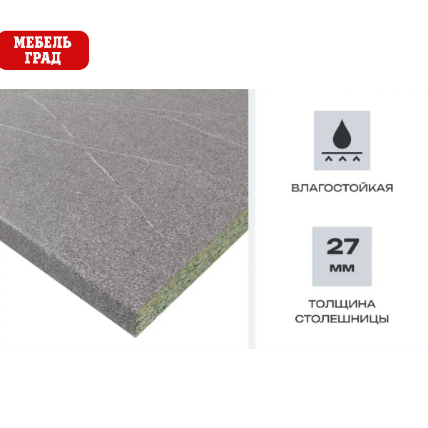 Уют СТЛ.275.03 Шкаф напольный 40 Белый/Белый Уют СТЛ.275.03 Шкаф напольный 40 Белый/Белый