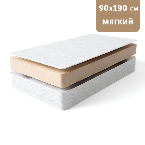 Матрас "КОМФОрт- 1П"  900*1900 Матрас "КОМФОрт- 1П"  900*1900