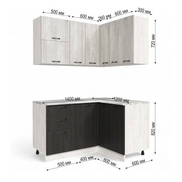 Кухня УГЛОВАЯ  Бари  Сосна лофт/Асфальт светлый/Асфальт темный(Столеш. Этория) Кухня УГЛОВАЯ  Бари  Сосна лофт/Асфальт светлый/Асфальт темный(Столеш. Этория)