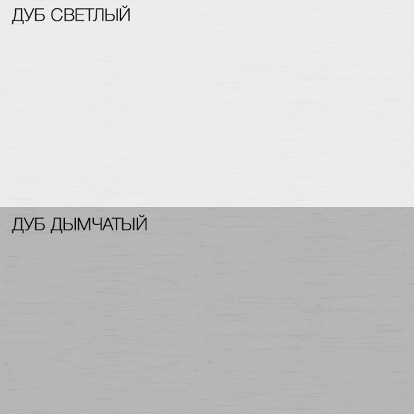 Кухня РАВЕННА 1,4м (со столеш,без мойки) Кухня РАВЕННА 1,4м (со столеш,без мойки)