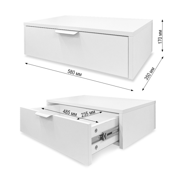 Тумба прикроватная Лофт 580 Супер белый Тумба прикроватная Лофт 580 Супер белый