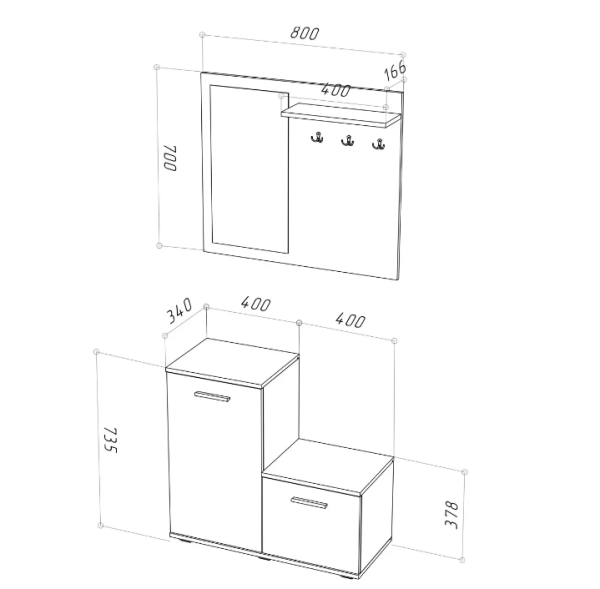 Прихожая FUN  Дуб сонома/Белый Прихожая FUN  Дуб сонома/Белый