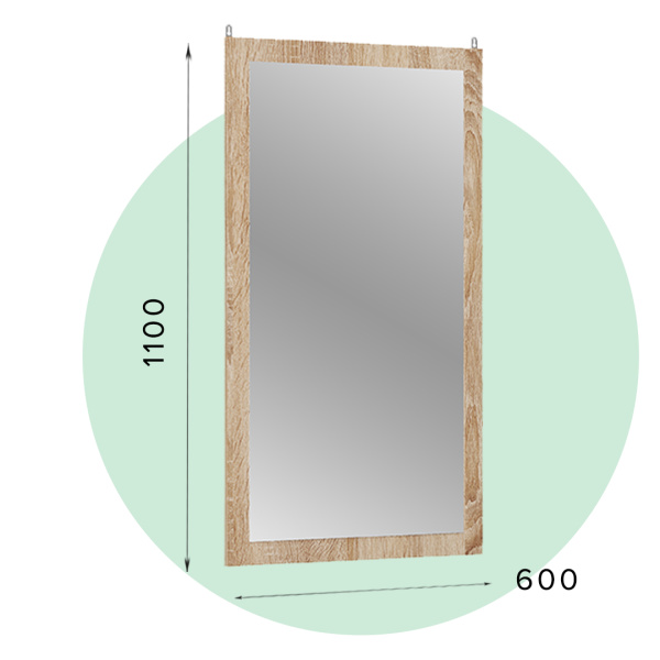 Зеркало ЗН-17 ЛАЙТ Зеркало ЗН-17 ЛАЙТ
