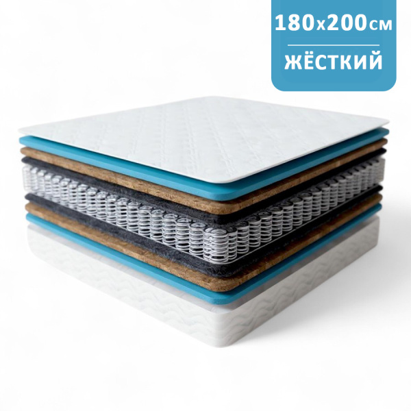 Матрас Комфорт 3 РИДЖ 1800*2000 Матрас Комфорт 3 РИДЖ 1800*2000