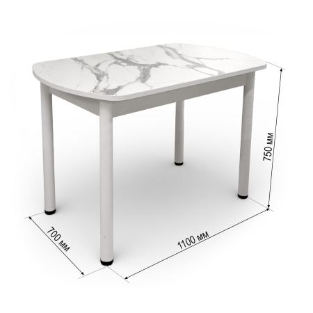 Стол Фаворит 1100*700 Пластик Мрамор белый,(B5)/ЛДСП Белый+опоры(Белый)