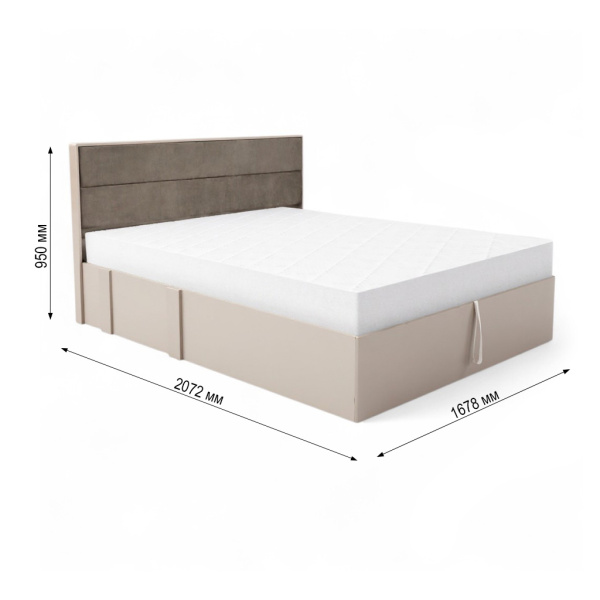 Сен-Дени Кровать 1600*2000 + основание с ПМ Кашемир/МДФ Дуб Латте Сен-Дени Кровать 1600*2000 + основание с ПМ Кашемир/МДФ Дуб Латте