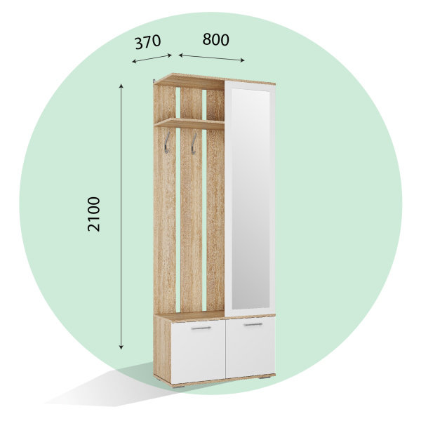 ЛАЙТ ПР-16 Прихожая, 2100*800*370 Белый/Дуб Сонома светлый ЛАЙТ ПР-16 Прихожая, 2100*800*370 Белый/Дуб Сонома светлый