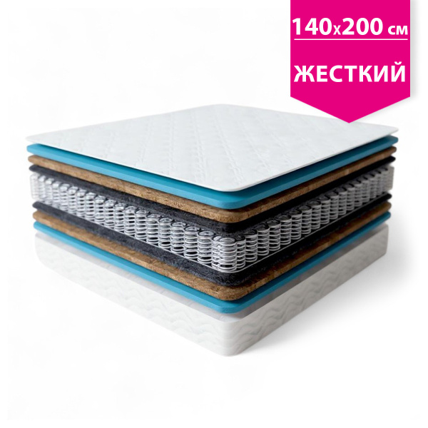 Матрас 140х200 Комфорт Ридж